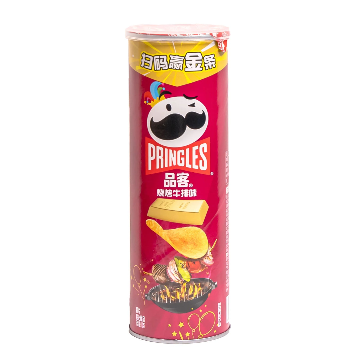 Pringles BBQ Steak (110g): China