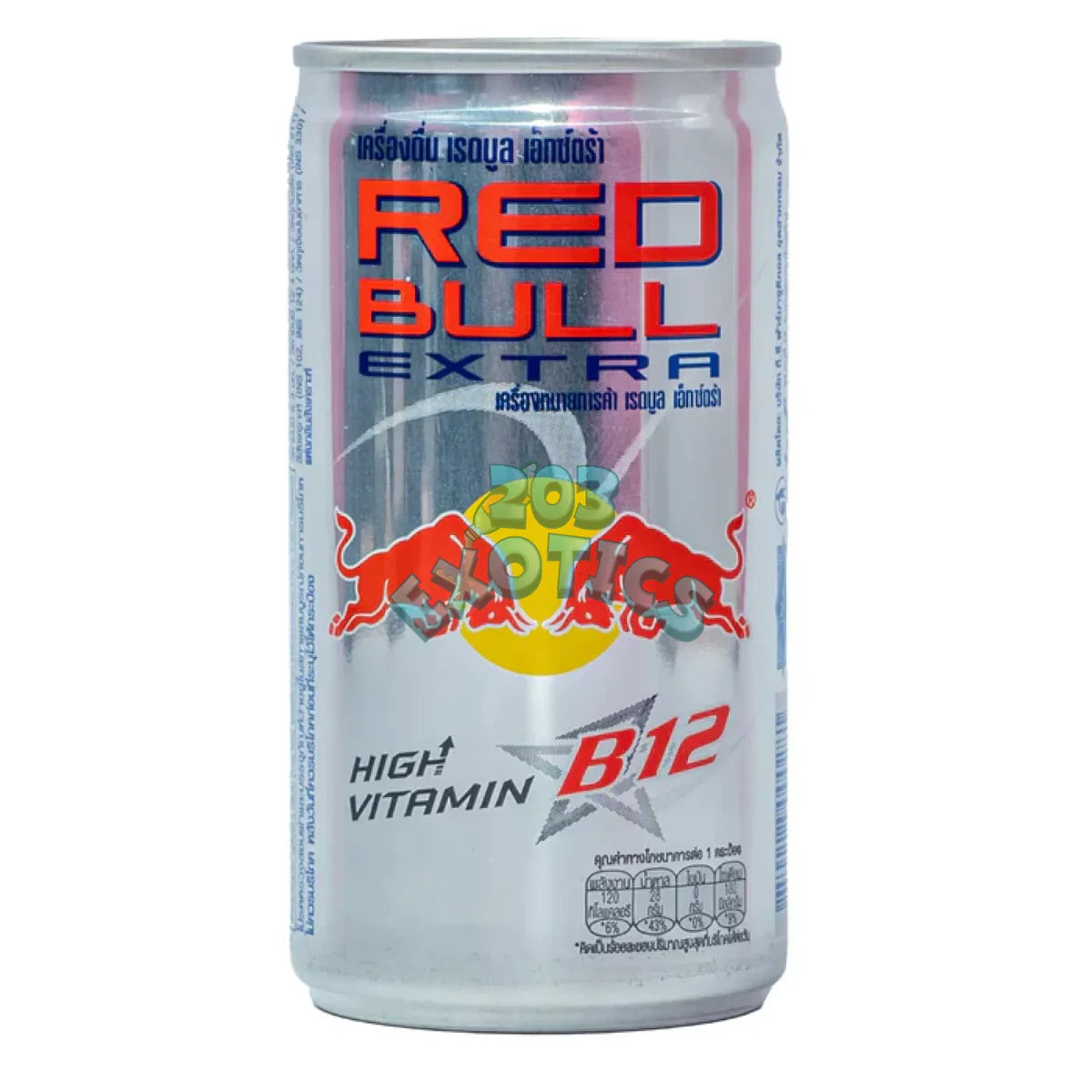 Red Bull Extra Vitamin B12 (170ml): Thailand