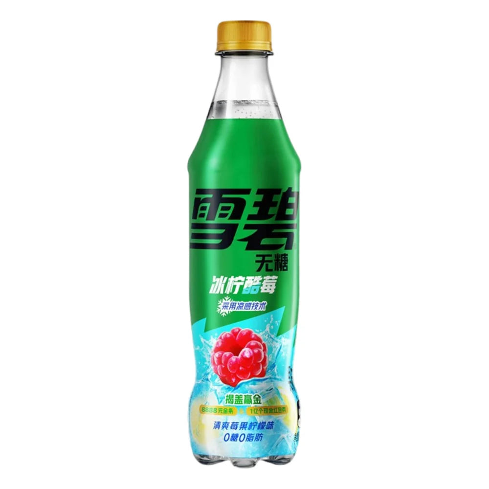Sprite Zero Ice Lemon & Raspberry Flavor Soda No Sugar Sparkling (500ml): China