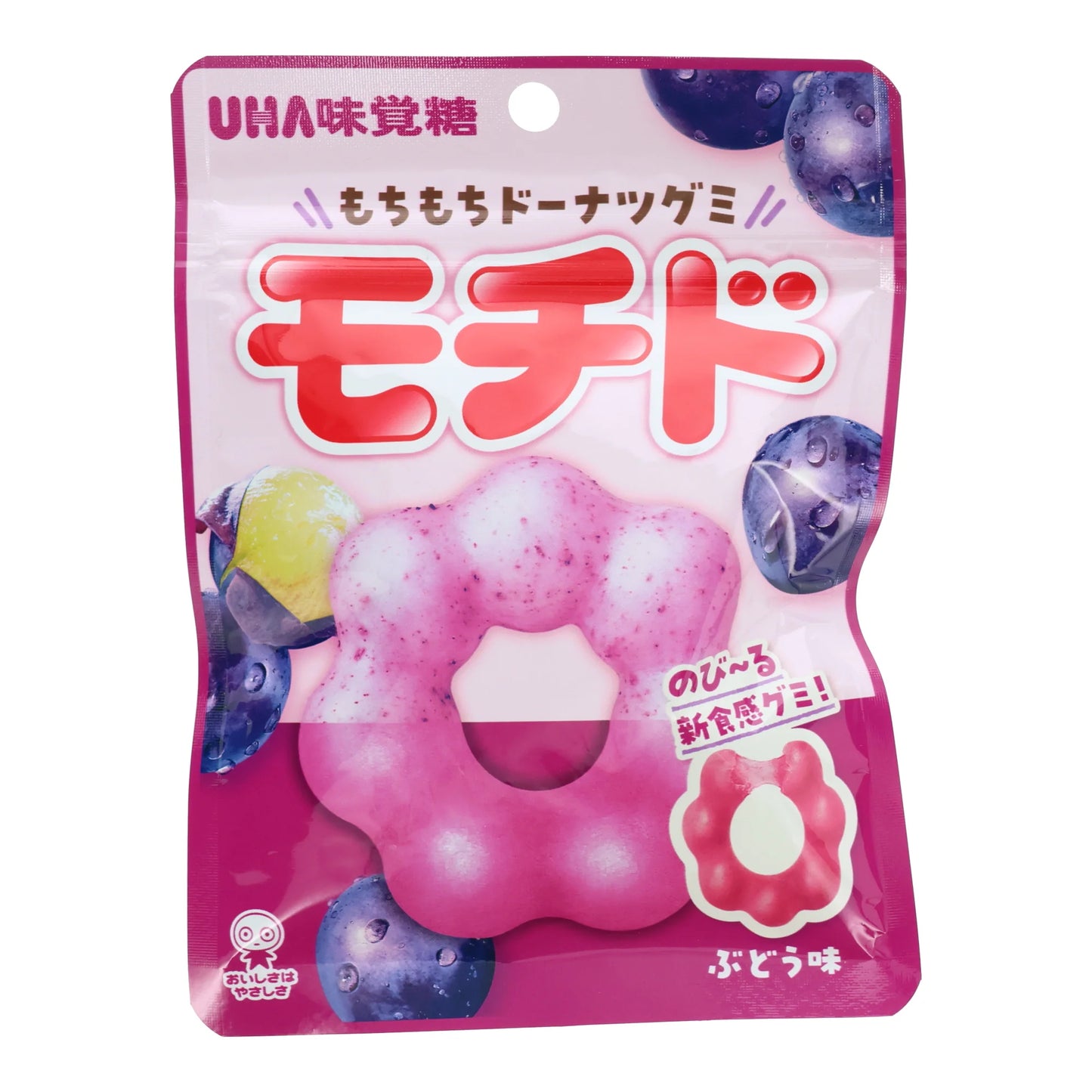 Donut Gummy imported (40g): Japan