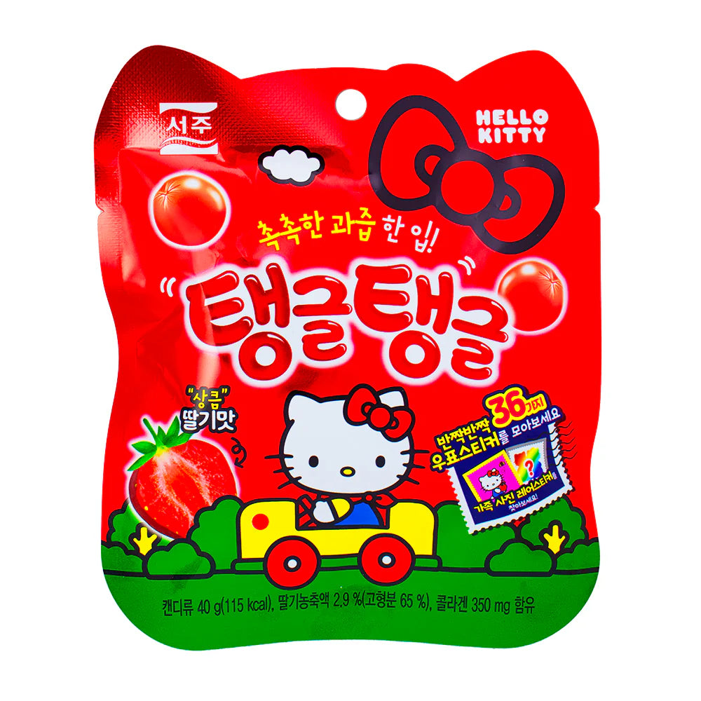 Hello Kitty Candy Strawberry (40g): Korea