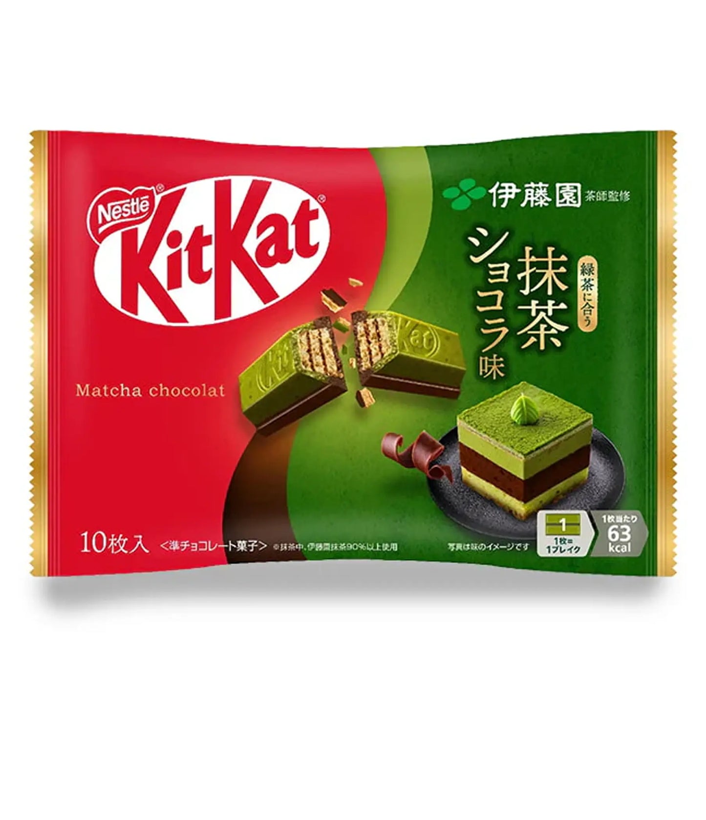 Kit Kat Matcha Chocolate (116g): Japan
