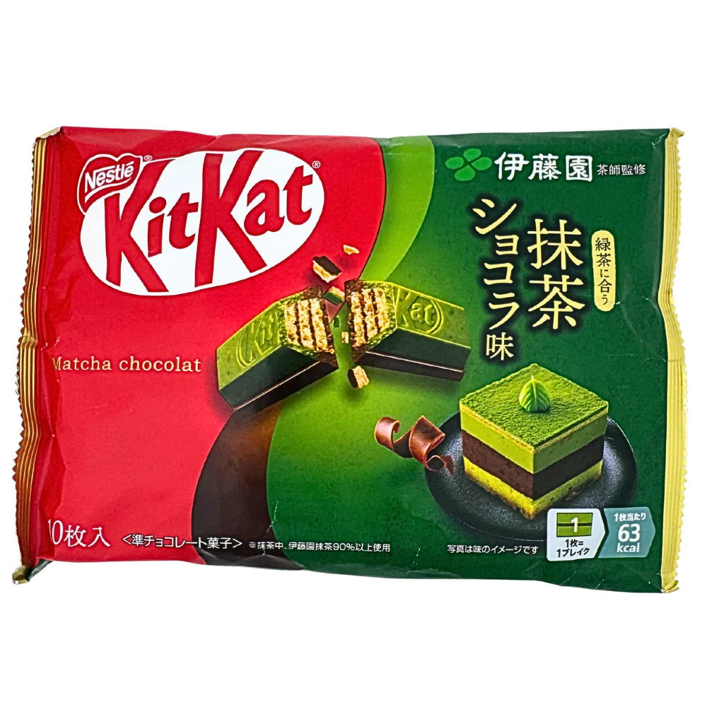 KitKat Matcha Chocolate (116g): Japan
