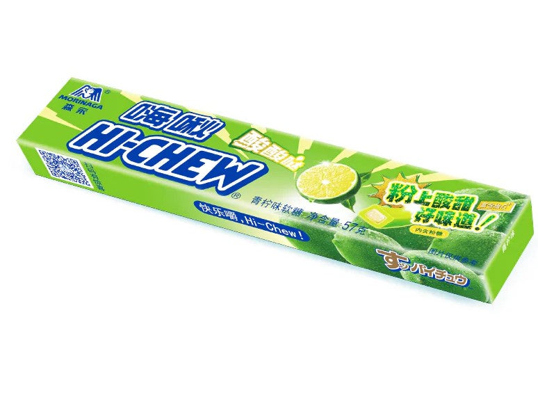 Hi-Chew Lime Flavour (57g): China
