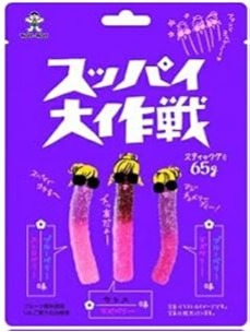 Suppai Daisakusen Gummy Mixed Berry(65g): Japan