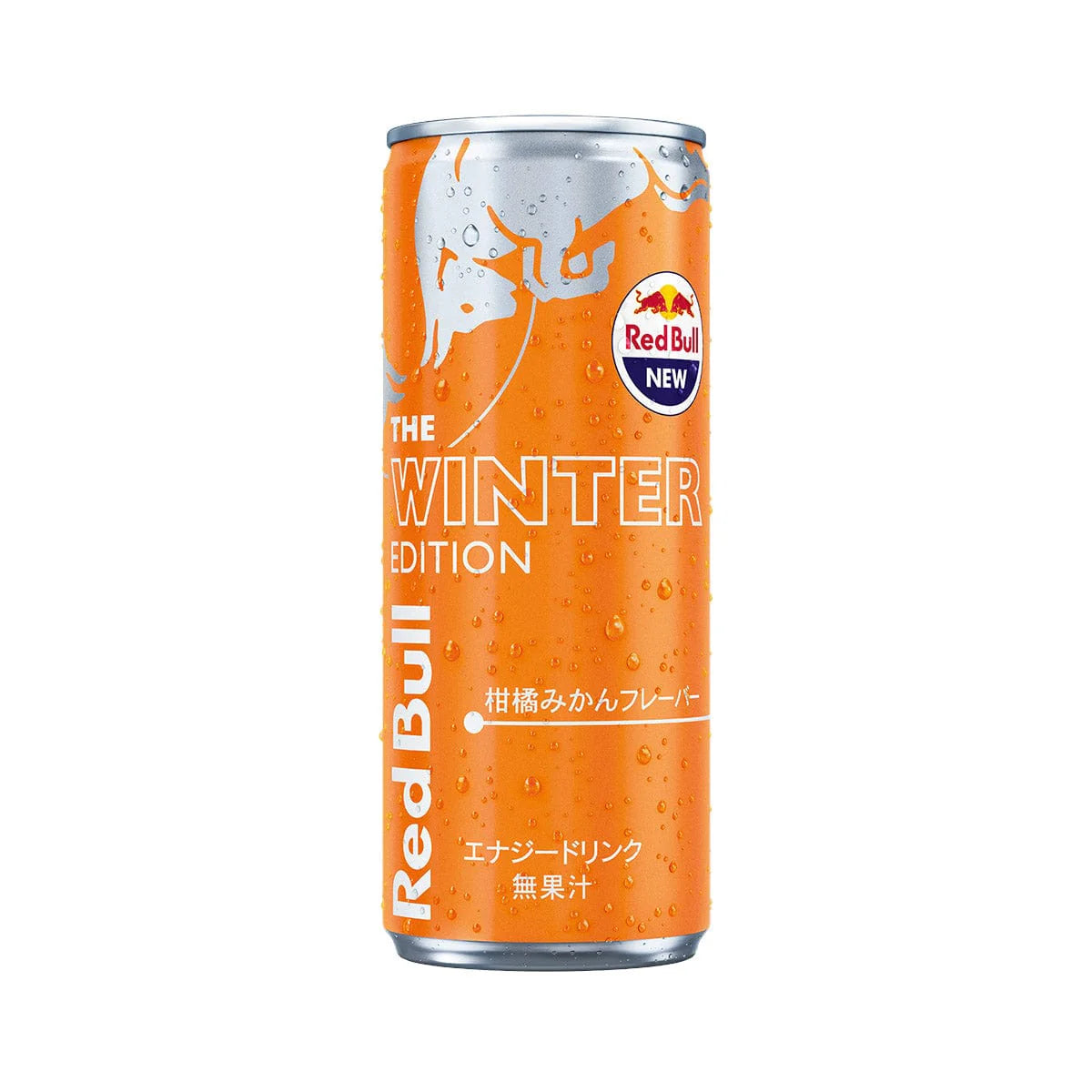 Red Bull Winter Edition Mandarin Flavor (250ml): Switzerland