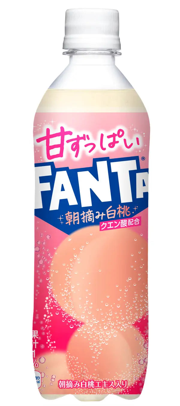 Fanta White Peach Soda (490ml): Japan