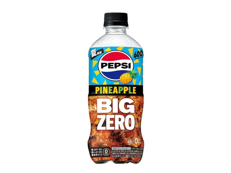 Pepsi Pineapple Big Zero (600mL): Japan