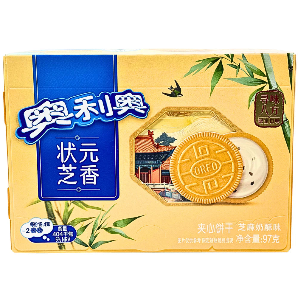 Oreo Sandwich Biscuits Sesame Milk Flavor (97g): China