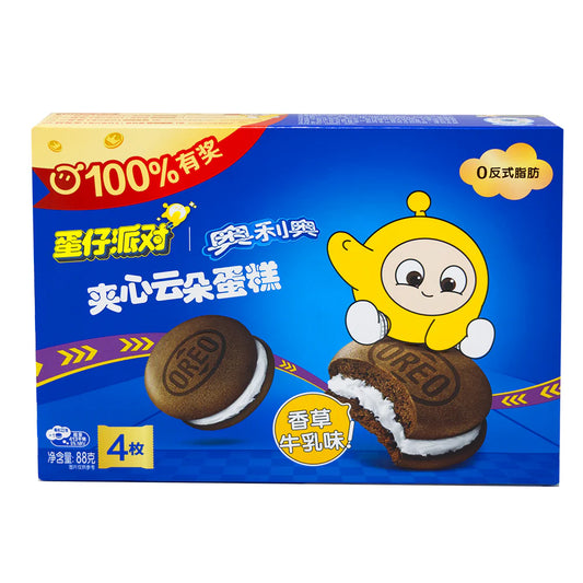 Oreo Sandwich Cloud Cake Vanilla Milk Flavor (88g): China