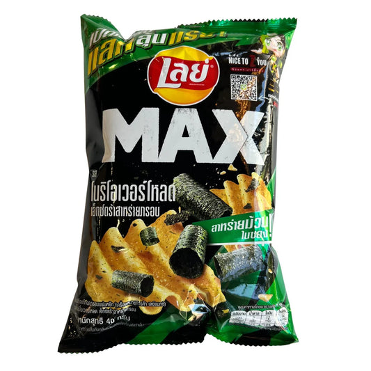 Lay's MAX Nori Overload Extra Crunchy Seaweed Flavour (40g): Thailand