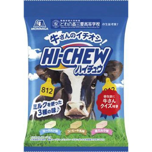 Hi-Chew Assorted Hokkaido Milk (68g): Japan