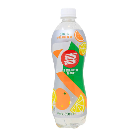 7UP Clementine Lemon Flavor (550ml): China