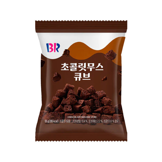 Baskin Robbin Cubes Chocolate (55g): Korea