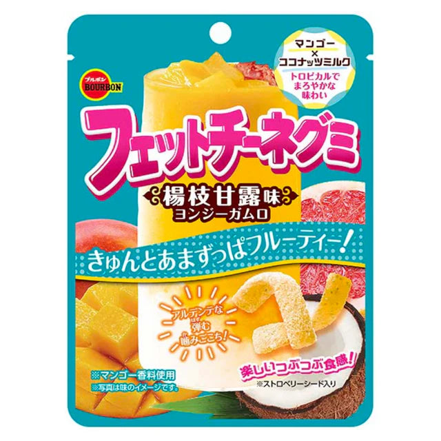 Bourbon Fettuccine Gummi Sweet & Sour Fruity (50g): Japan