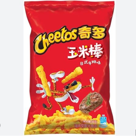 Cheetos Corn on the Stick (90g): China