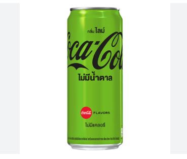 Coke Lime Zero Sugar (325mL): Thailand