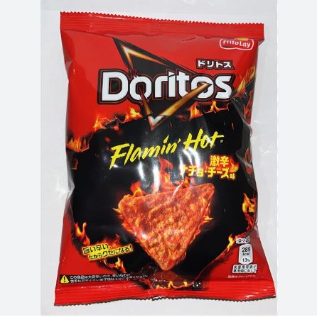 Doritos Flamin' Hot (55g): Japan