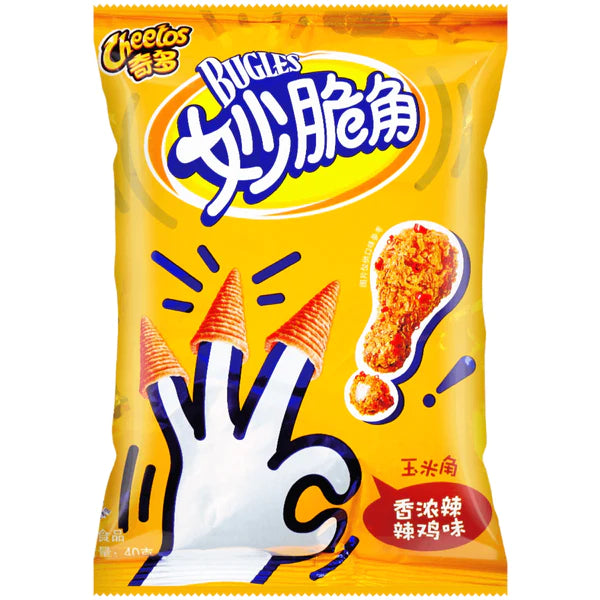 Cheetos Bugles Spicy Chicken (65g): China