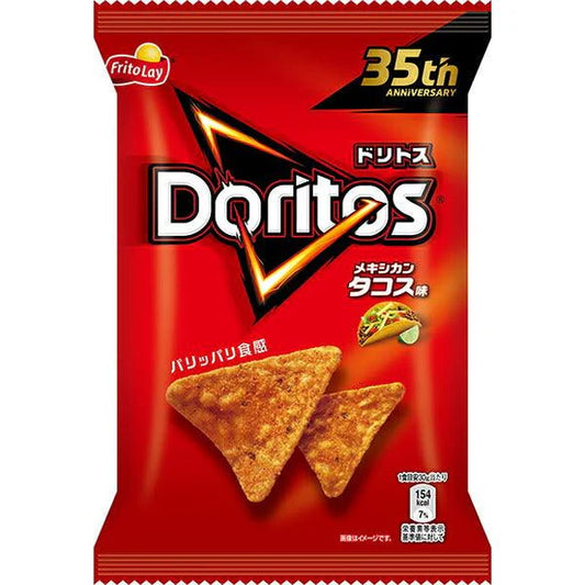 Doritos Mexican Taco (30g): Japan