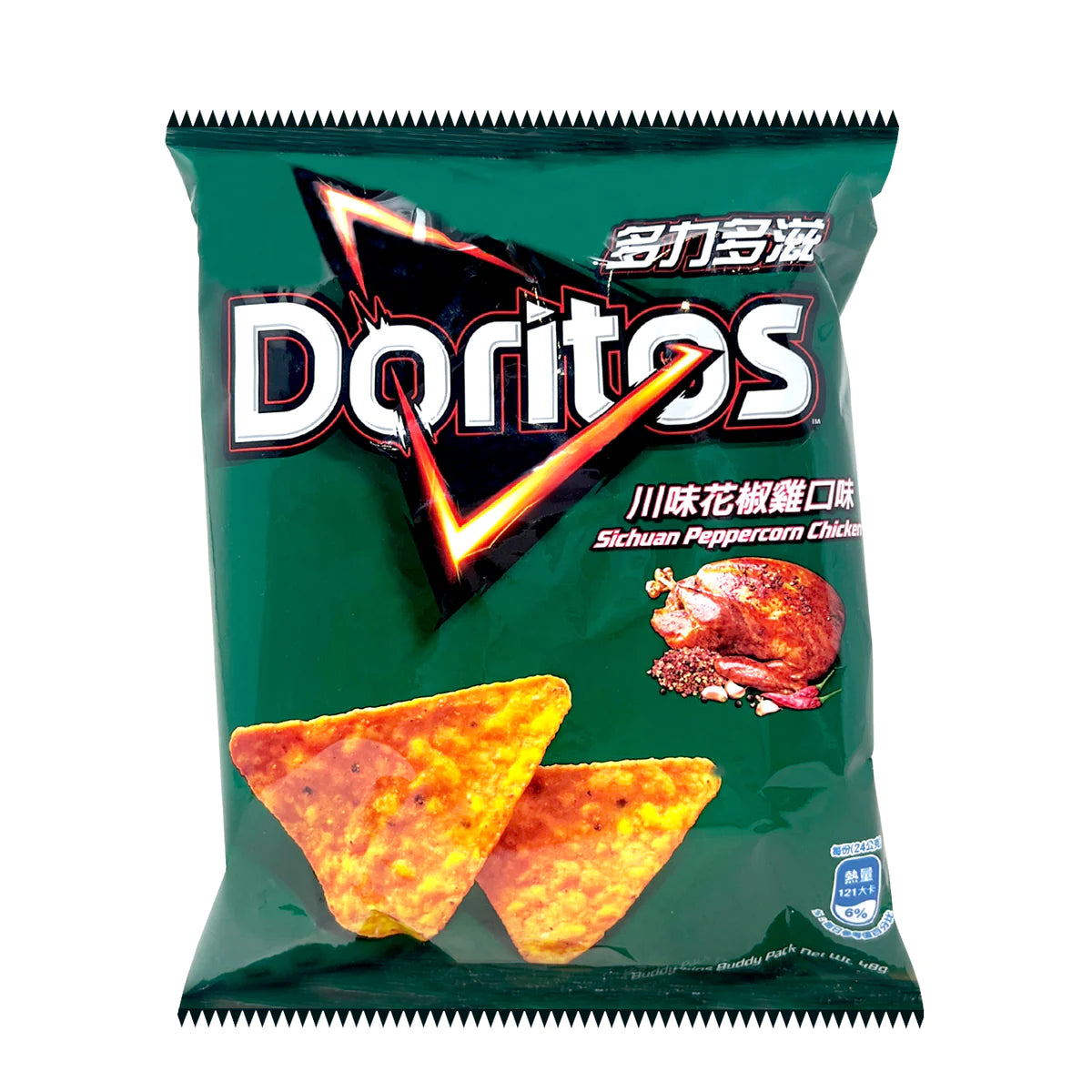 Doritos Sichuan Peppercorn Chicken (70g): China