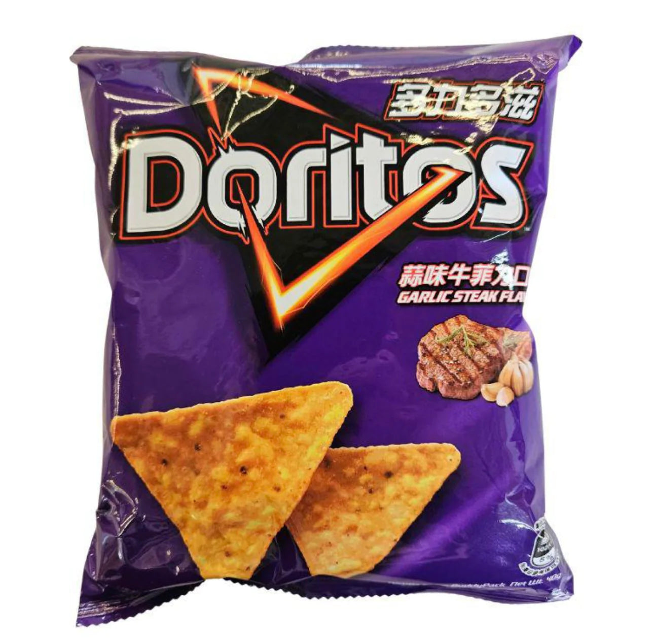 Doritos Garlic Steak (90g): China