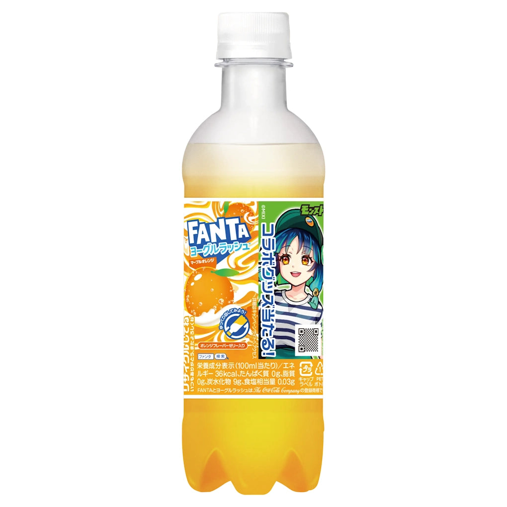 Fanta Yoghurt Rush Marble Orange (380mL): Japan