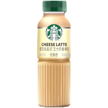 Starbucks Cheese Latte (270mL): China