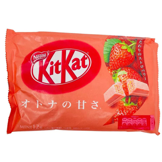 Kitkat Strawberry (11pcs): Japan