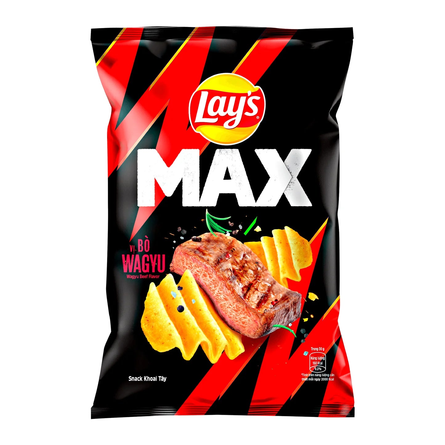 Lays Max Bo Wagyu (30g): Brazilian