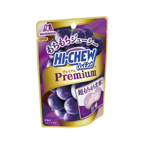 Hi Chew Premium Grape (35g): Japan