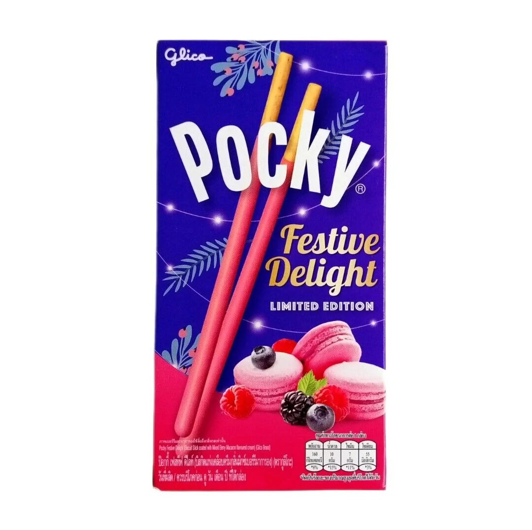 Glico Pocky Festive Delight Limited Edition (25g)