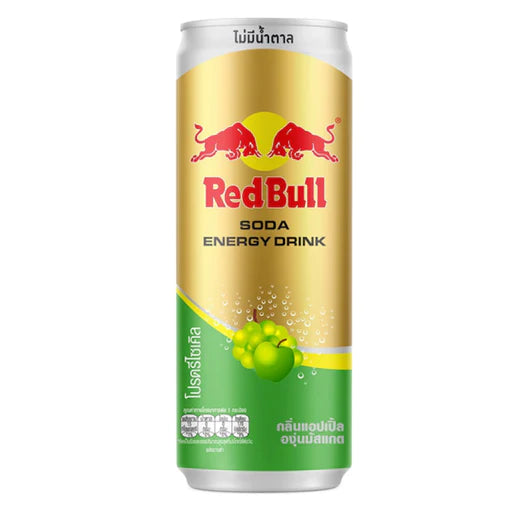 Redbull Apple Muscat (250mL): Thailand