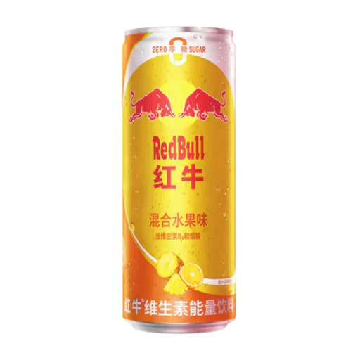 Redbull Tropical (250mL): Thailand