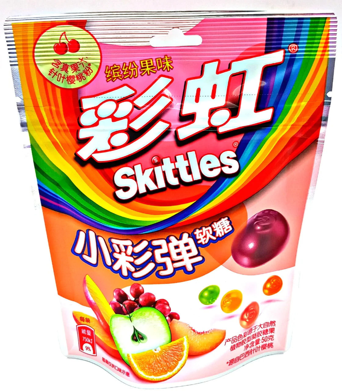 Skittles Fruit Mix (54g): China