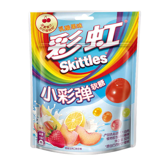 Skittles Fruit Yogurt (50g): China