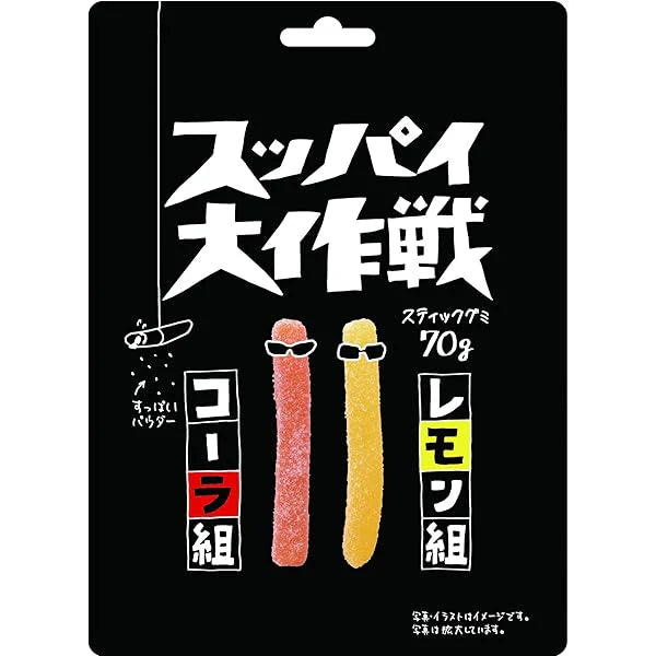 Suppai Daisakusen Gummy Cola & Lemon (70g): Japan