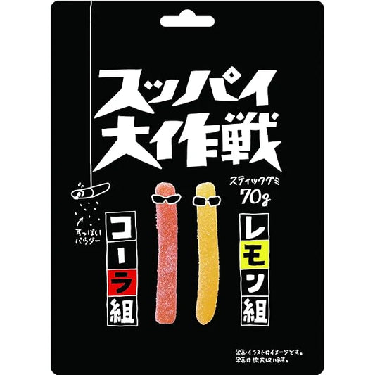 Suppai Daisakusen Gummy Cola & Lemon (70g): Japan