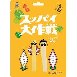 Suppai Daisakusen Gummy Pineapple & Lychee (65g): Japan