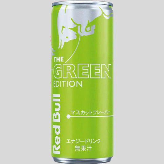 Redbull Green Edition Kiwi Apple Flavor (250ml): Switzerland