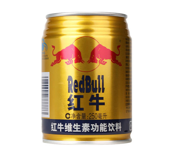 Redbull Gold (250mL): China