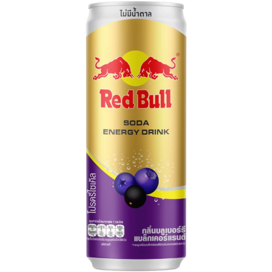 Red Bull Blueberry Soda Energy Drink (250ml): Thailand
