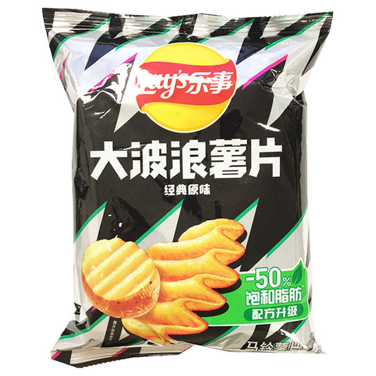 Lay's Big Wave Potato Chips Classic Original Flavor (70g): China