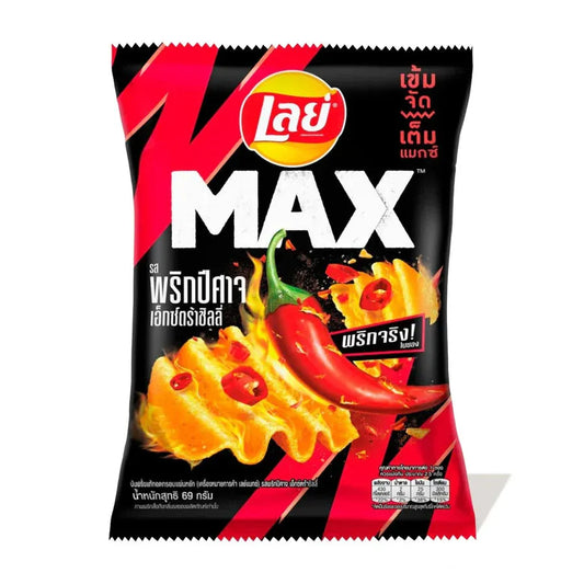Lays Max Ghost Pepper Extra Chilli Flavour (69g): Thailand