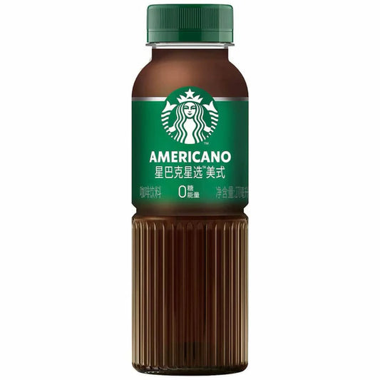 Starbucks Americano (270mL): China