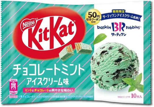 KitKat Chocolate Mint Ice Cream Flavor Baskin Robbins (116g): Japan