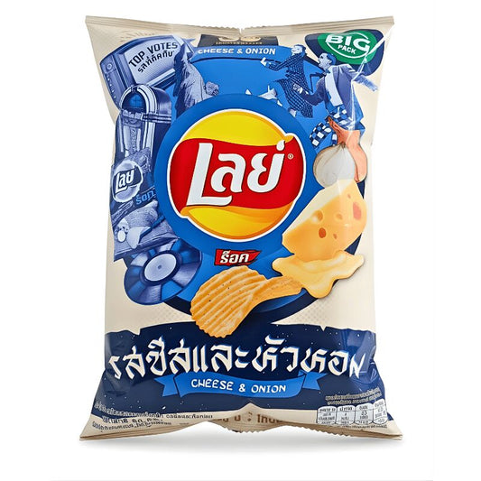 Lay's Cheese & Onion (66g): Thailand