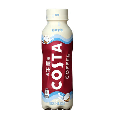 Costa Coffee Coconut Latte (300mL): China