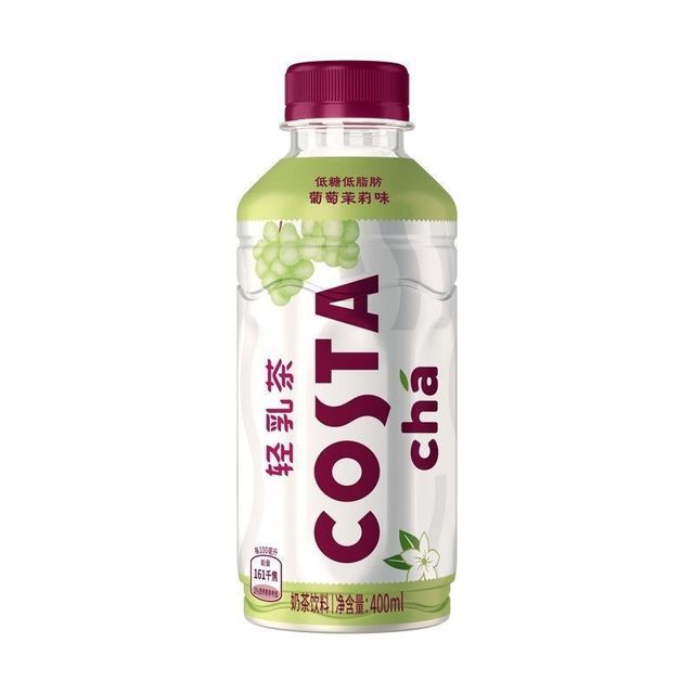 Costa Light Milk Tea Grape Jasmine (400mL): China