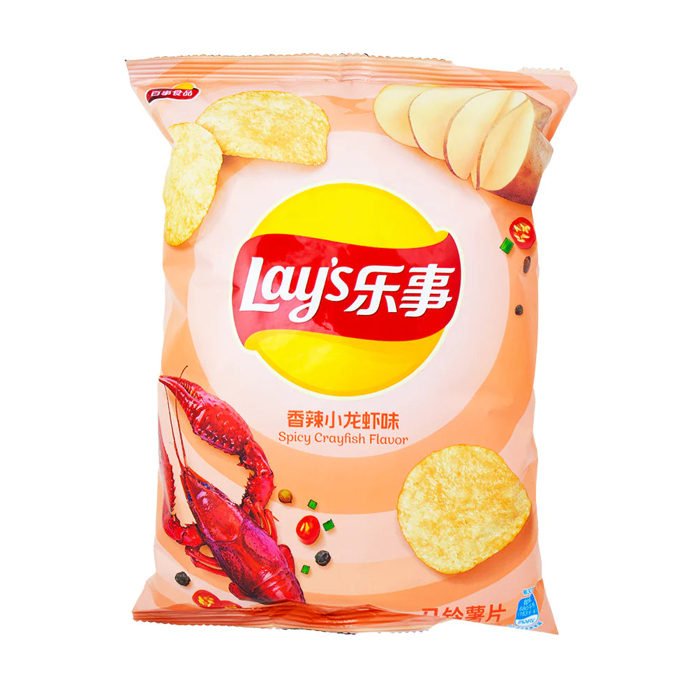 Lays Spicy Crayfish (70g): China